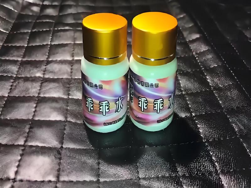 催听迷催药3391-OcSg型号